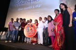 Enna Pidichirukka Audio Launch