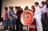 Enna Pidichirukka Audio Launch