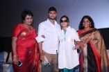 Enna Pidichirukka Audio Launch