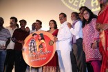 Enna Pidichirukka Audio Launch