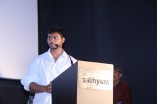 Enna Pidichirukka Audio Launch