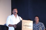 Enna Pidichirukka Audio Launch