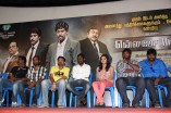 Ennamo Nadakkudhu Success Meet