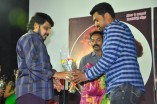 Ettuthikkum Madhayaanai Audio Launch