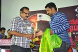 Ettuthikkum Madhayaanai Audio Launch