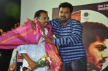 Ettuthikkum Madhayaanai Audio Launch