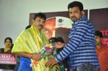 Ettuthikkum Madhayaanai Audio Launch