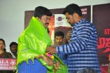 Ettuthikkum Madhayaanai Audio Launch