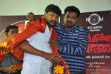 Ettuthikkum Madhayaanai Audio Launch