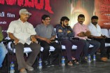 Ettuthikkum Madhayaanai Audio Launch