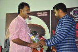 Ettuthikkum Madhayaanai Audio Launch