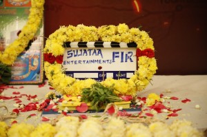 FIR Movie Pooja