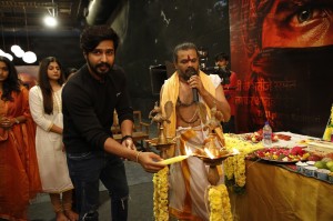 FIR Movie Pooja