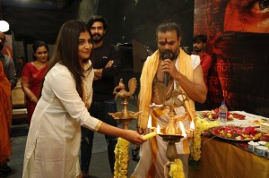 FIR Movie Pooja