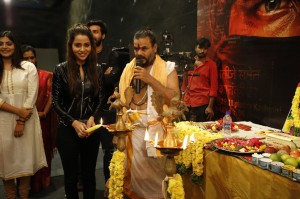 FIR Movie Pooja