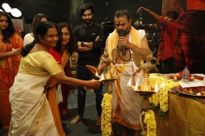 FIR Movie Pooja