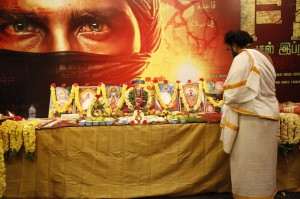 FIR Movie Pooja