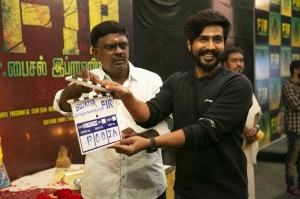 FIR Movie Pooja