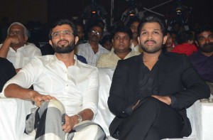 Geetha Govindham Audio Launch 