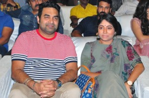 Geetha Govindham Audio Launch 