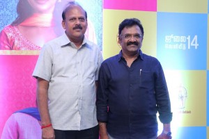 Gemini Ganeshanum Suruli Raajanum Grand Audio Launch