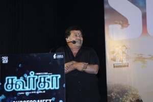 Gurkha Success Meet 