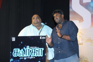 Gurkha Success Meet 