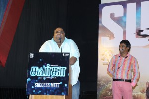 Gurkha Success Meet 