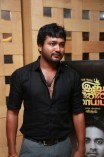 Idhu Enna Maayam Audio Launch 