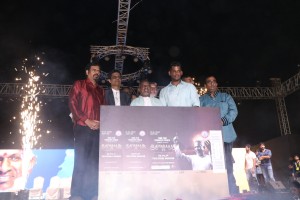 ILAIYARAAJA 75 Ticket Launching Event