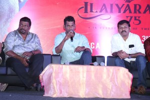 ILAIYARAAJA 75 Ticket Launching Event