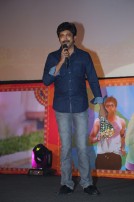 Inji Iduppazhagi Audio Launch