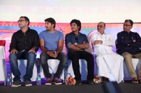 Inji Iduppazhagi Audio Launch