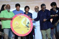 Inji Iduppazhagi Audio Launch