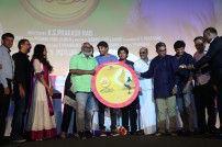 Inji Iduppazhagi Audio Launch