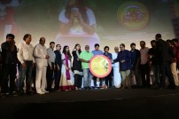 Inji Iduppazhagi Audio Launch