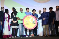 Inji Iduppazhagi Audio Launch