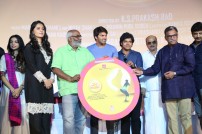 Inji Iduppazhagi Audio Launch