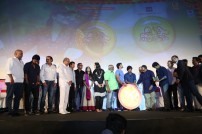 Inji Iduppazhagi Audio Launch