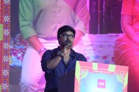 Inji Iduppazhagi Audio Launch