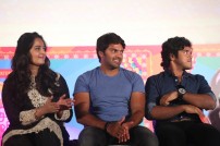 Inji Iduppazhagi Audio Launch