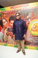 Inji Iduppazhagi Audio Launch