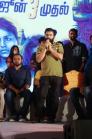 Iraivi Team Meet 