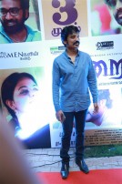 Iraivi Team Meet 