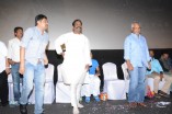 Irandam Ulagam Audio Launch