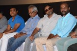 Irandam Ulagam Audio Launch