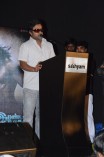 Irandam Ulagam Audio Launch