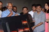 Irandam Ulagam Audio Launch