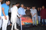 Irandam Ulagam Audio Launch