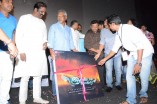 Irandam Ulagam Audio Launch